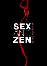 18+ Sex And Zen 1991 720p BluRay x264 ESub [MW]