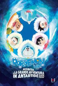 Doraemon Il film Nobita e la grande avventura in Antartide 2018 BDRip AC3 ITA CB01