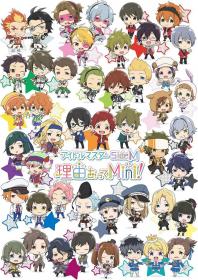 [YG][The iDOLM@STER SideM - Wake Atte Mini!][01[GB][1080P]