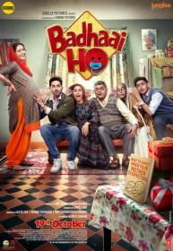 SkymoviesHD in - Badhaai Ho (2018) Bollywood Hindi Movie PerDVDRip x264 AAC 480p 6000MB]