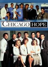 Chicago Hope S03E07 - A Time To Kill