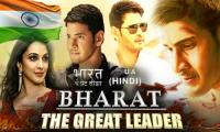 BHARAT The Great Leader 2018 [ Bolly4u trade] HDRip Hindi Dubbed 720p 1GB