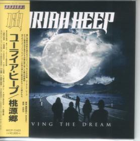 [Hard Rock] Uriah Heep - Living The Dream 2018 FLAC (Jamal The Moroccan)