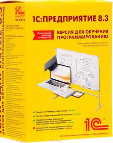 Windows_8.3.9.2033