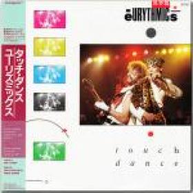 Eurythmics - Touch Dance (1984 Japan) [Z3K] LP