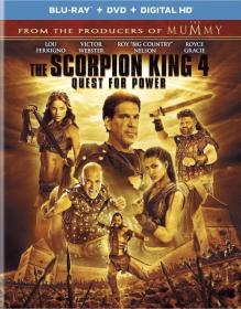 蝎子王4：争权夺利 The Scorpion King 4 Quest for Power 2015 中英字幕 BluRay x264 AC3-圣城家园
