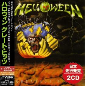 Helloween - Greatest Hits (Compilation) 2018