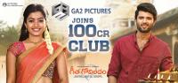 Z - Geetha Govindam (2018) Telugu True HQ HDTV - 1080p - AVC - AAC - 2.9GB