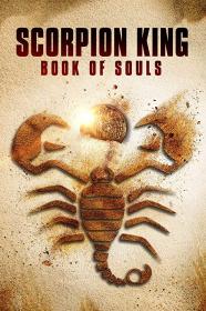 蝎子王5：灵魂之书 The Scorpion King Book of Souls 2018 BD-1080p X264 AAC CHS ENG-99Mp4