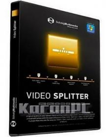 SolveigMM Video Splitter 6.1.1807.20 Business Edition