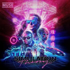 Muse - Simulation Theory (Deluxe Edition) (320)