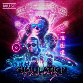 Muse - 2018 - Simulation Theory (Super Deluxe Edition)