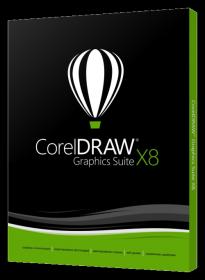 CorelDRAW Graphics Suite X8 v18.1.0.661 RePack by KpoJIuK