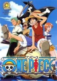 [Shin Sekai] One Piece - 861 VOSTFR HD (720p)