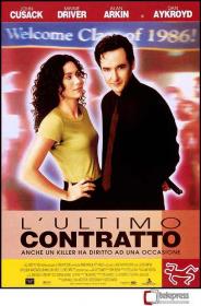L'ultimo contratto (1997 ITA-ENG) [720p] [P92]