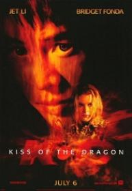 El Beso Del Dragon [BluRay Rip][AC3 5.1 Castellano][2001]