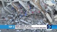 Israeli War Planes Bomb Gaza TV Station 720p