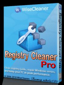 Wise.Registry.Cleaner.10.1.2.669.X-NET