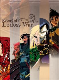 [Record of Lodoss War 1990][01-13][BDrip][GB_MP4][1436x1080]