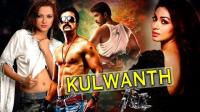 Kulwanth (2018) Hindi Dubbed Movie HDRip 600MB (BDmusicBoss Net)