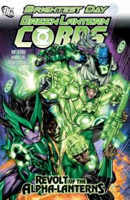 Green Lantern Corps - Revolt of the Alpha Lanterns (2011) (digital) (Son of Ultron-Empire)