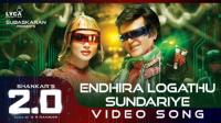 Mechanical Sundariye (From 2 0) - Hindi Video Song HD AVC 720p