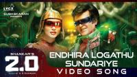 2 0 (2018) Endhira Logathu Sundariye (Video Song) - 1080p HD AVC -  MP4
