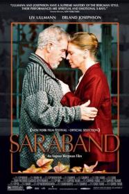 Saraband (2003) [BluRay] [1080p] [YTS]