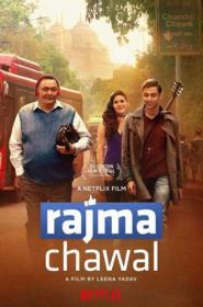 ExtraMovies trade - Rajma Chawal (2018) Full Movie [Hindi-DD 5.1] 720p HDRip ESubs