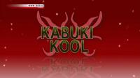 NHK Kabuki Kool 2017 A Visit to the Kabukiza 720p HDTV x264 AAC