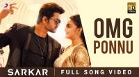 OMG Pilla (From Sarkar) - Telugu Video Song HD AVC 1080p