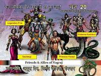 Amazing Friends of Nagraj 17 in 1 Raj Comics Collection Edition