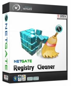 NETGATE Registry Cleaner 2018 18.0.330 + Serial
