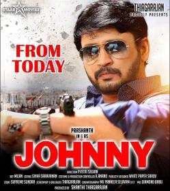 Www TamilRockers tel - Johnny (2018)[Tamil HQ-Real-DVDScr - x264 - MP3 - 250MB]