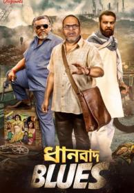 Dhanbad Blues (2018) Season 01 Hoichoi Originals Bengali Web Series Complete [Ep 01 to 04] 480p WEB DL x264 [300MB]