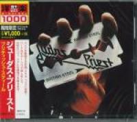 Judas Priest - British Steel (1980, 2011) [WMA Lossless] [Fallen Angel]