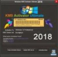 Windows KMS Activator Ultimate 2018 4.2