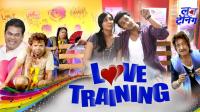 Love Training (2018) Hindi 720p HDTV Rip