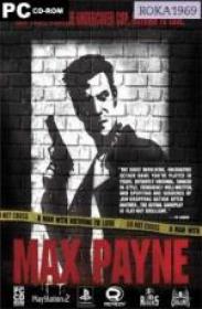 Max Payne-ROKA1969