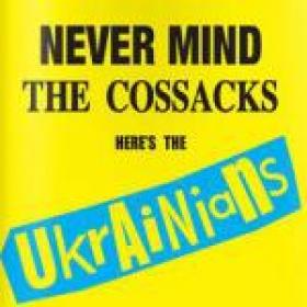 The Ukrainians - Never Mind The Cossacks (2014) [WMA Lossless] [Fallen Angel]