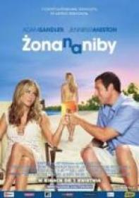 Zona na niby [2011]