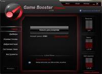 IObit Game Booster 2.4.1