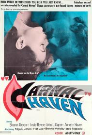 Carnal Haven - 1975