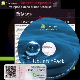 Ubuntu_pack-18.04-budgie