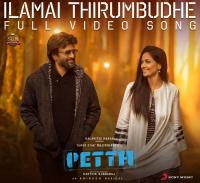 Ilamai Thirumbudhe From Petta - Full Video Song HD AVC 1080p