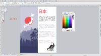 Canvas Draw v5.0.2 Universal Graphics Tool Mac OS X