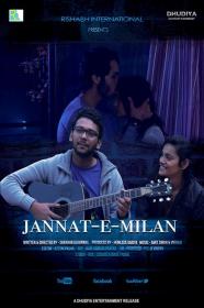 Jannat-E-Milan (2018) [Hindi 1080p HDRip - x264 - AC3 5.1 - 2GB]