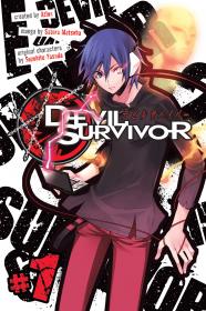 Devil Survivor (v01-v08)(2015-2016)(digital)(Shadowcat-Empire)