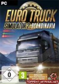 Euro Truck Simulator 2 by Igruha