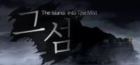 The.Island.In.To.The.Mist